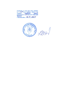 Bescheinigung der Berufsqualifikationen § 22 - Selbstständiger Elektrotechniker (3/6)