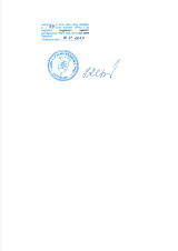 Abiturzeugnis (3/7)