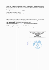  Zeugnis III. Klasse (6/7)